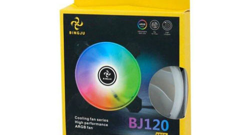 Вентилатор 120mm LED MOLEX BINGJU BJ120-4