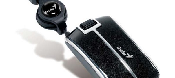 Мишка GENIUS Traveler P330 USB mini Компютри Младост